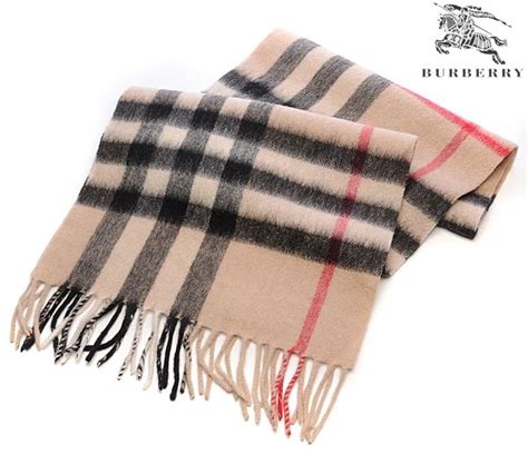 burberry plaid fabric for sale|Burberry plaid scarf knock off.